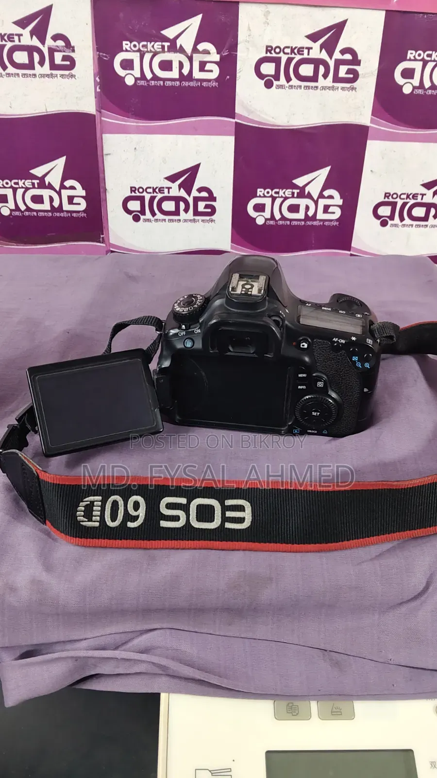 Canon 60D Body