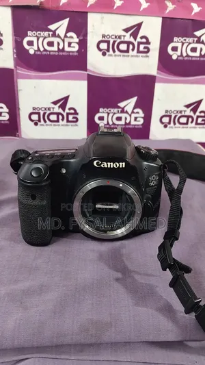 Canon 60D Body