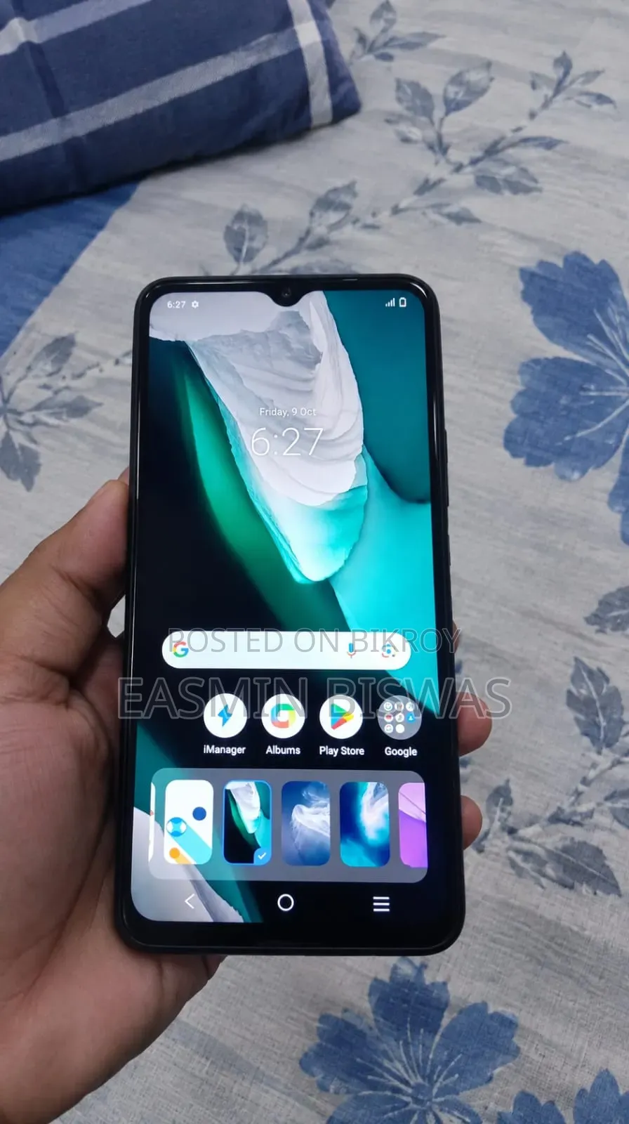 Vivo Y33s 64 GB Blue