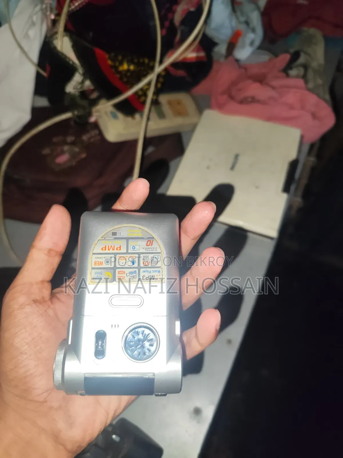ডিবিডির ডিস্প্লে নস্ট আর কেমেরার বেটারি