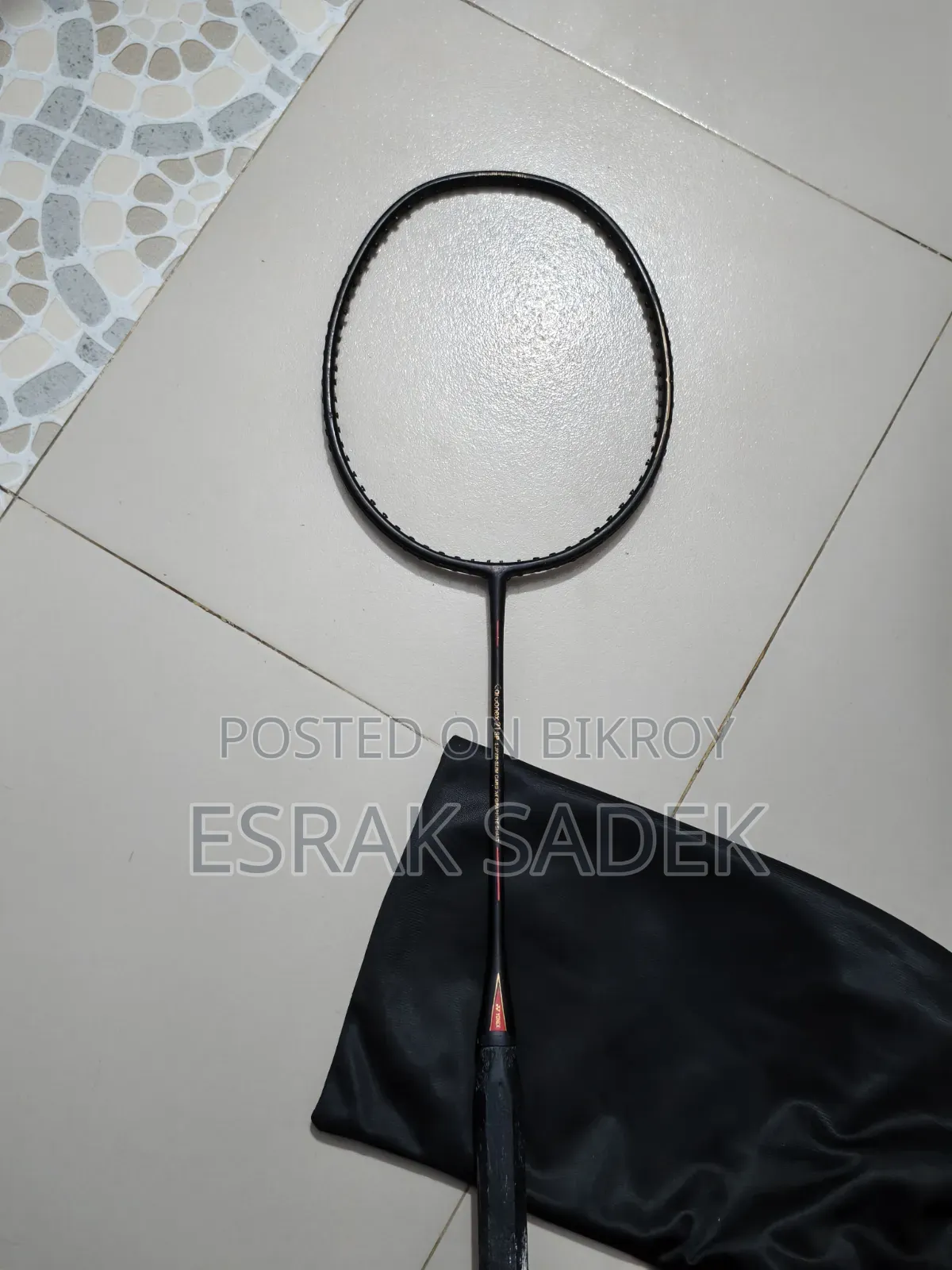 ব্যাডমিন্টন র‍্যাকেট
