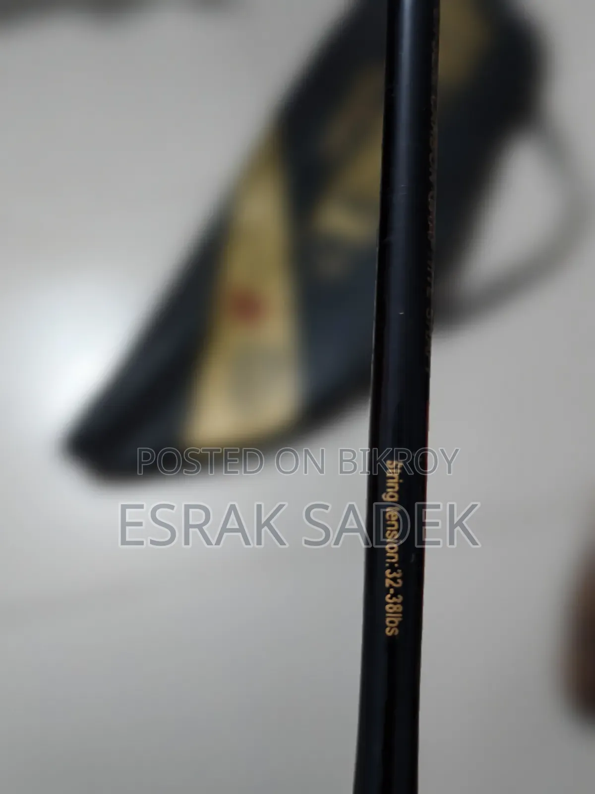 ব্যাডমিন্টন র‍্যাকেট