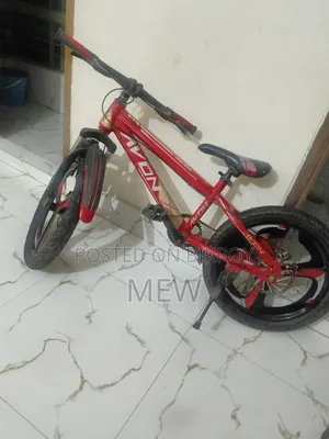 বাচ্চাদের সাইকেল