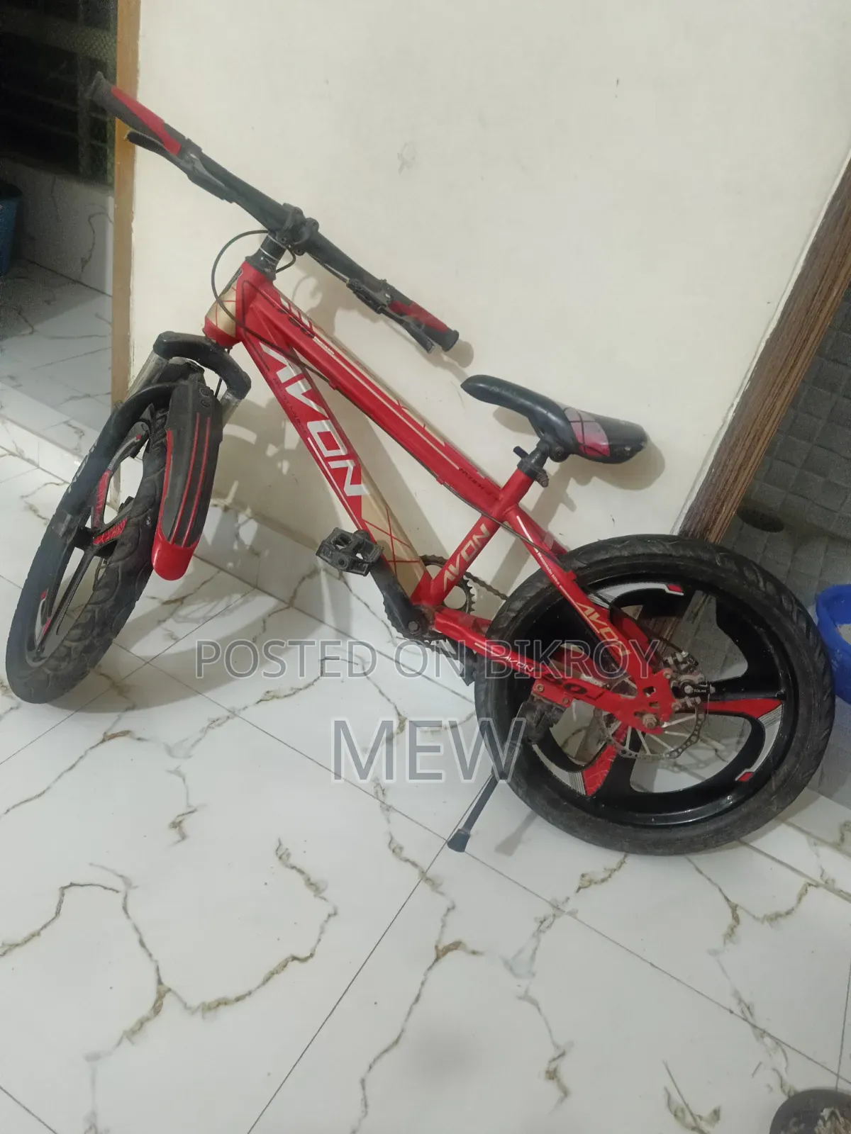 বাচ্চাদের সাইকেল