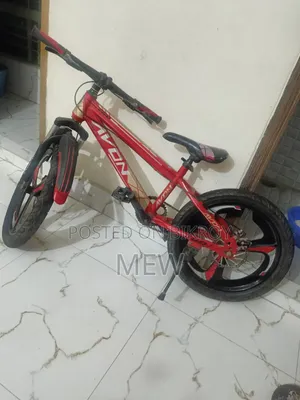 বাচ্চাদের সাইকেল
