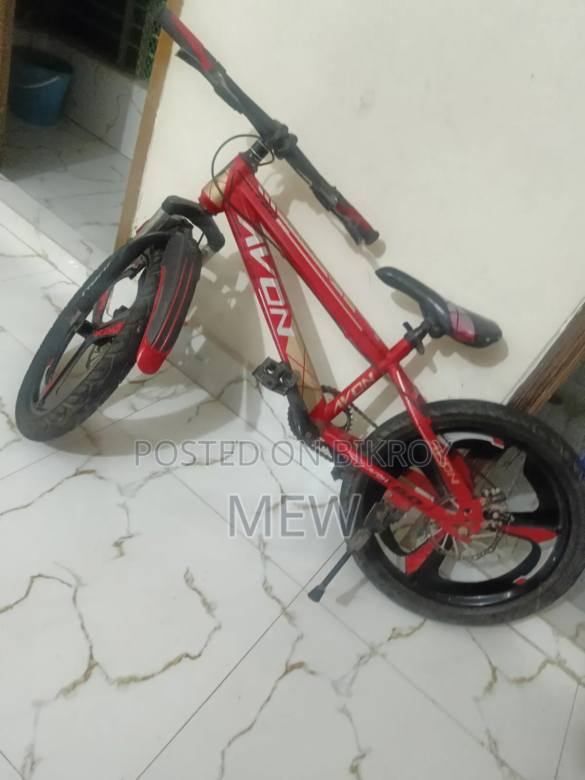 বাচ্চাদের সাইকেল