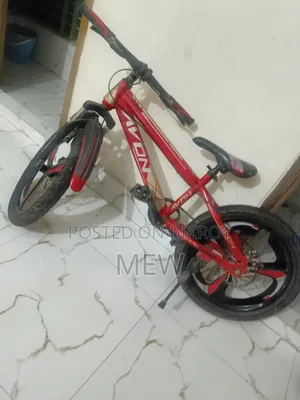 বাচ্চাদের সাইকেল