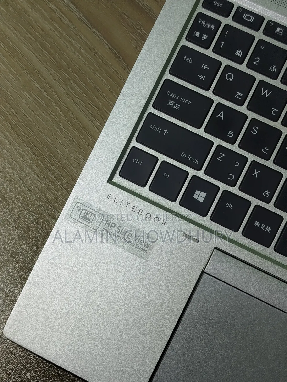 নতুন ল্যাপটপ HP EliteBook 840 G8 16GB ইন্টেল কোর i7 SSD 512GB