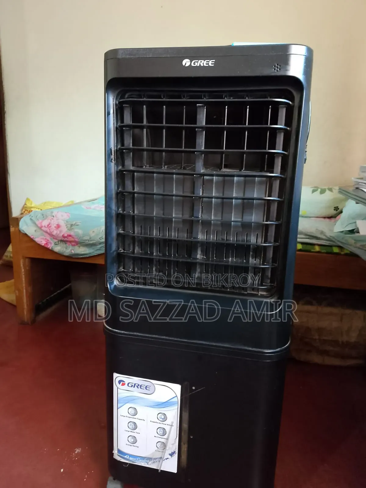 Air Cooler