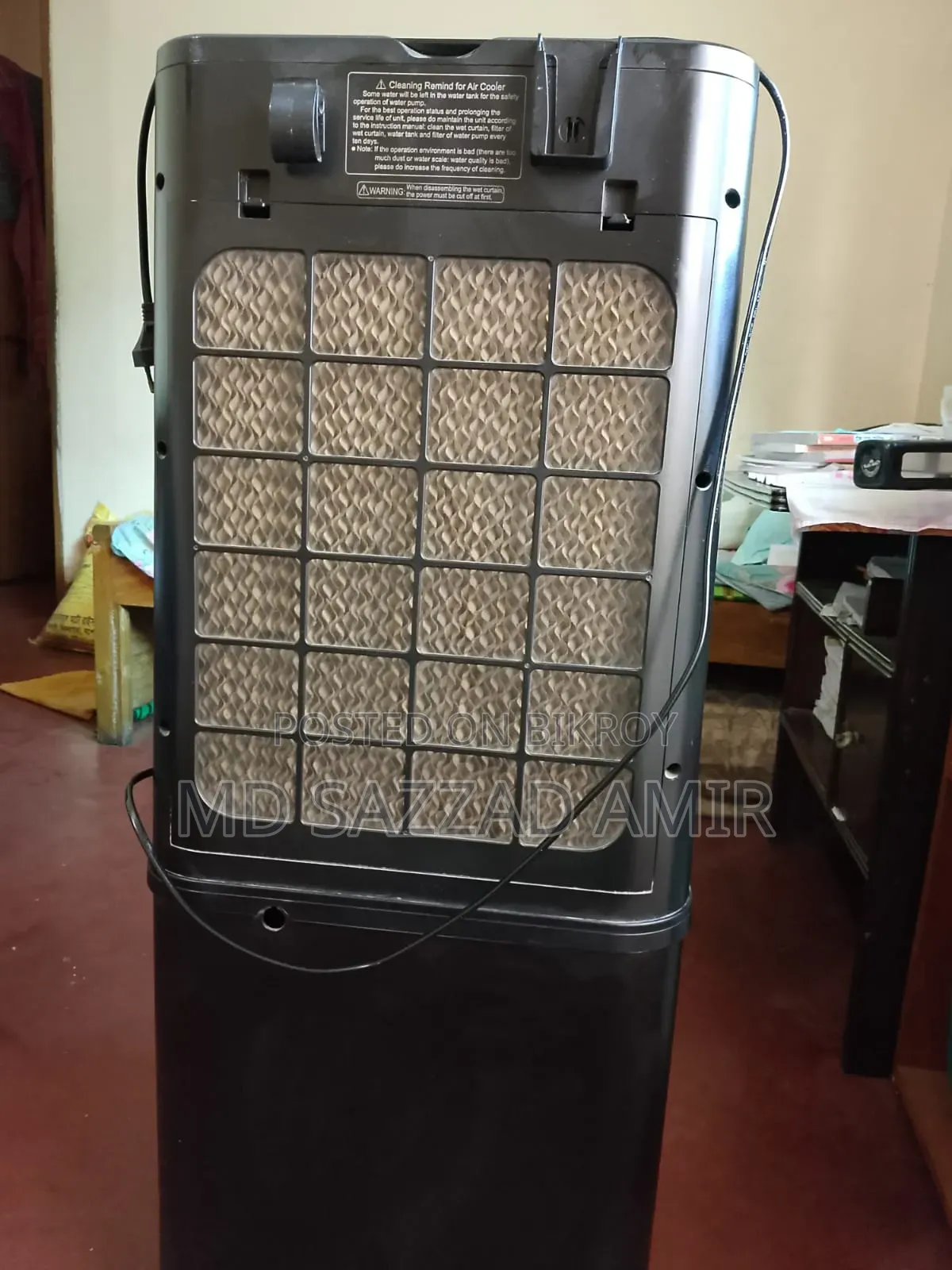 Air Cooler