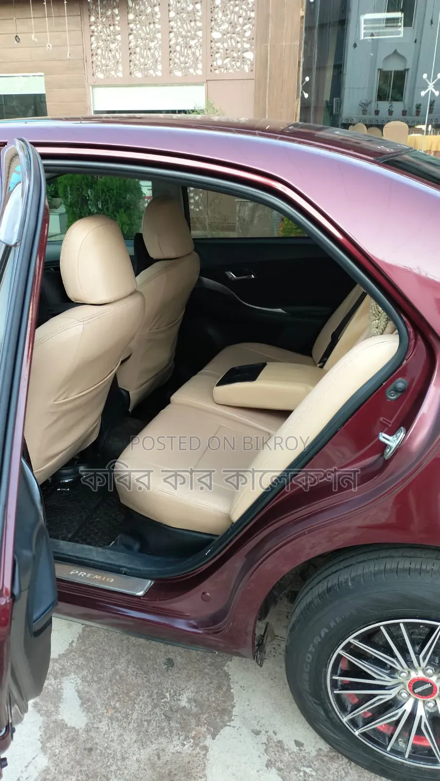 Toyota Premio 2019 Maroon