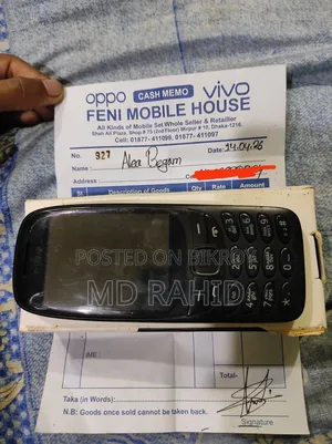Nokia 6310 Black