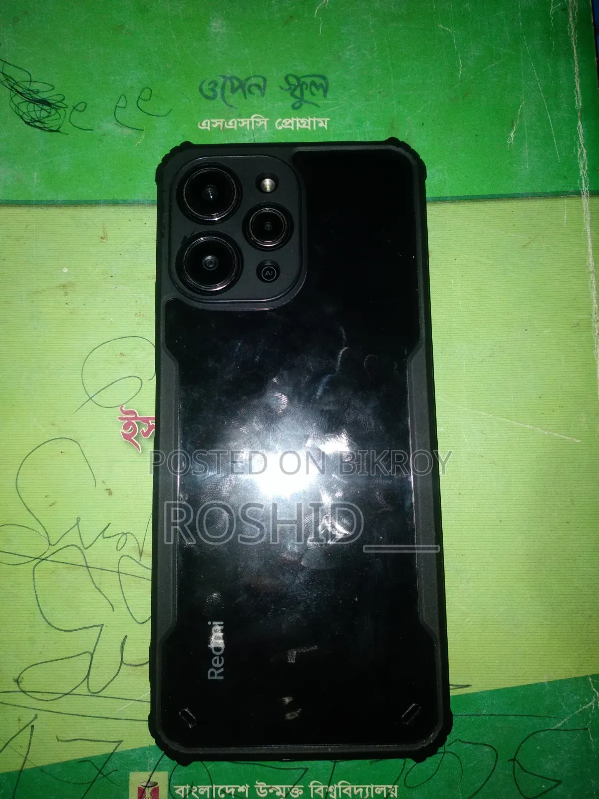 মোবাইল ফোন ১২৮ জিবি কালো