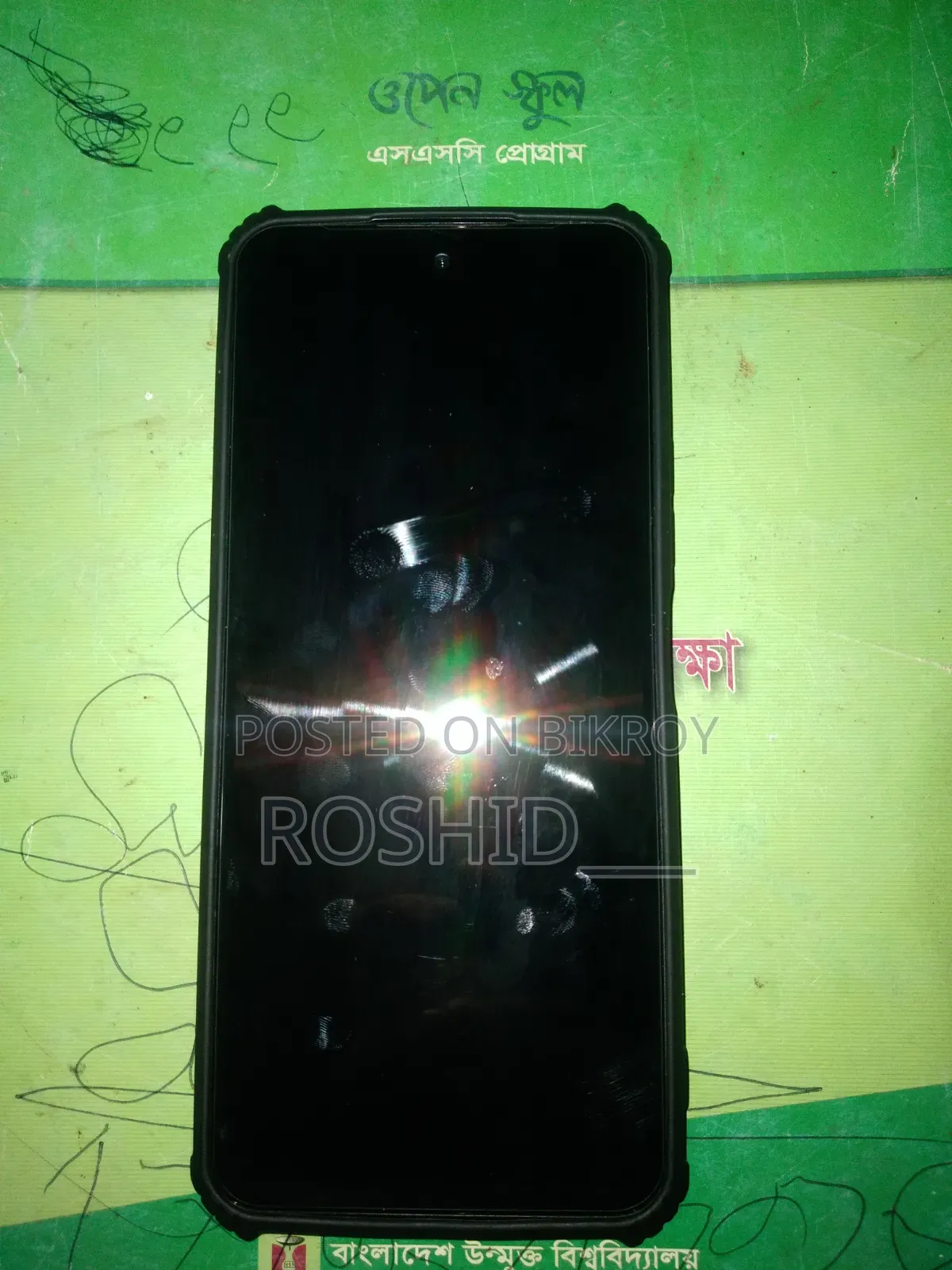 মোবাইল ফোন ১২৮ জিবি কালো