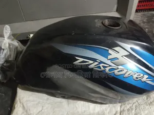 বাইকের টাংকি