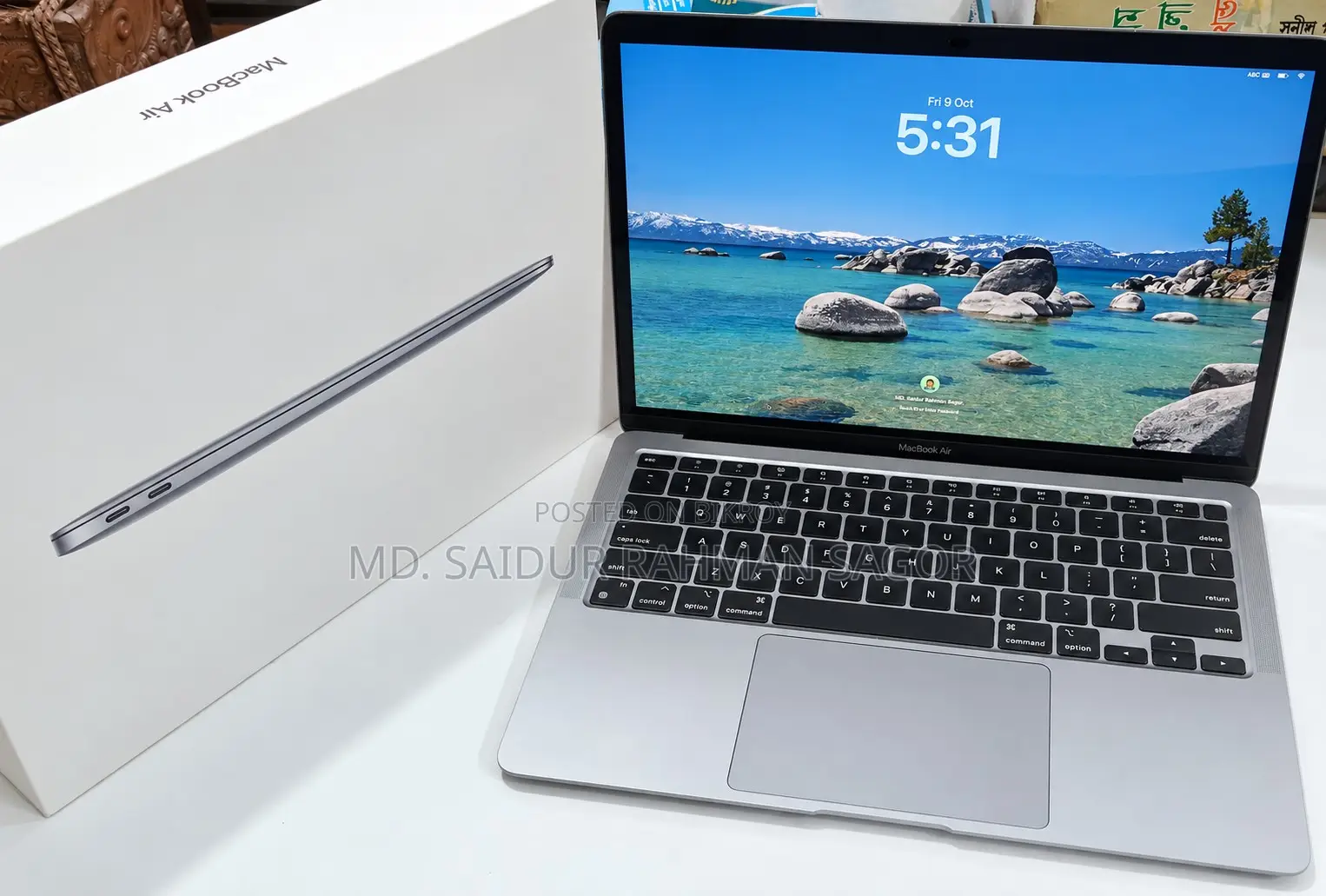 ল্যাপটপ Apple MacBook Air 2020 M1 8GB Apple M1 SSD 256GB