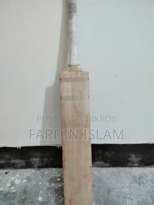 SS Impact Bat