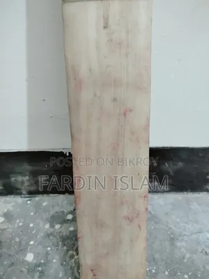SS Impact Bat