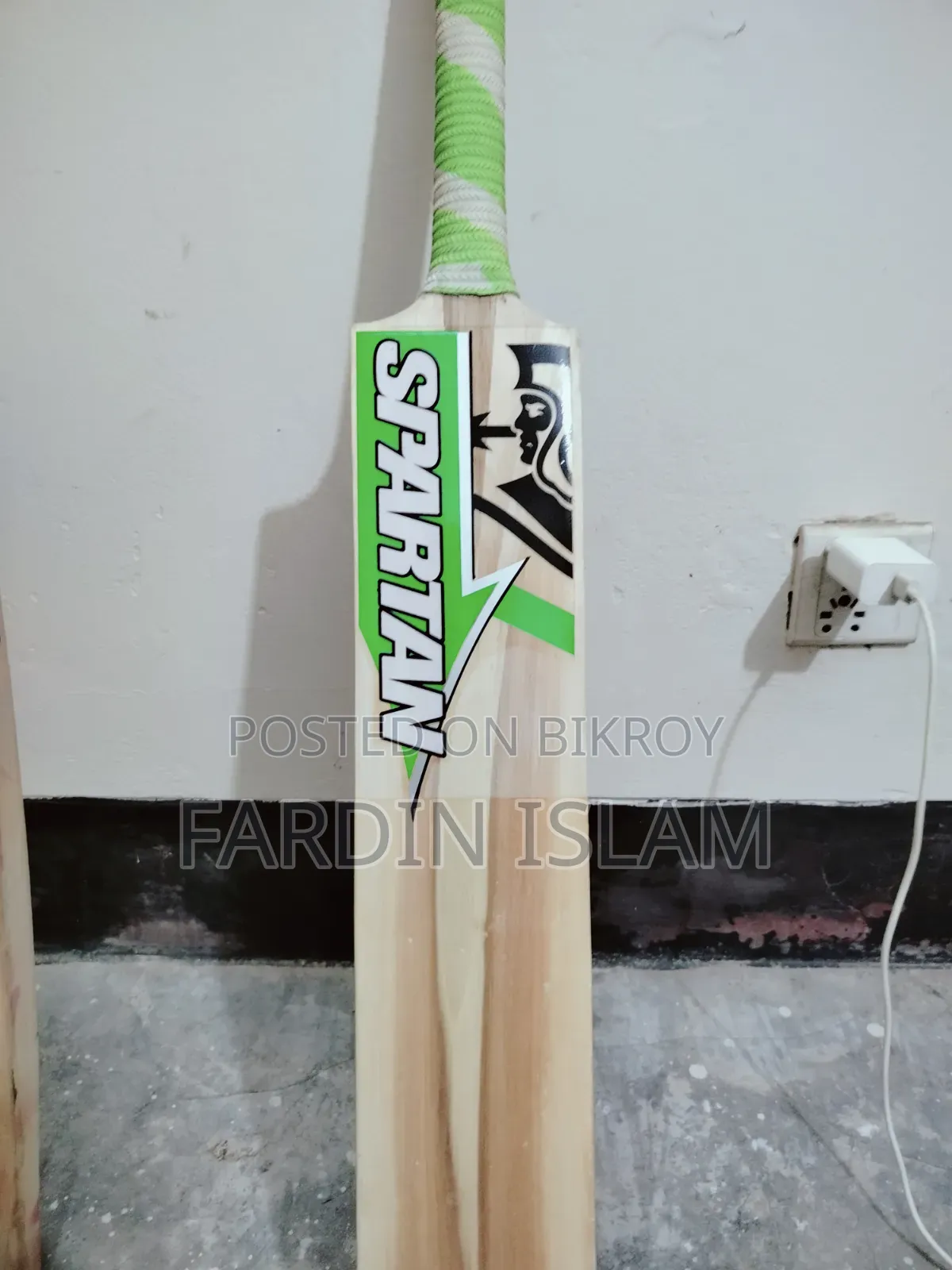 SS Impact Bat
