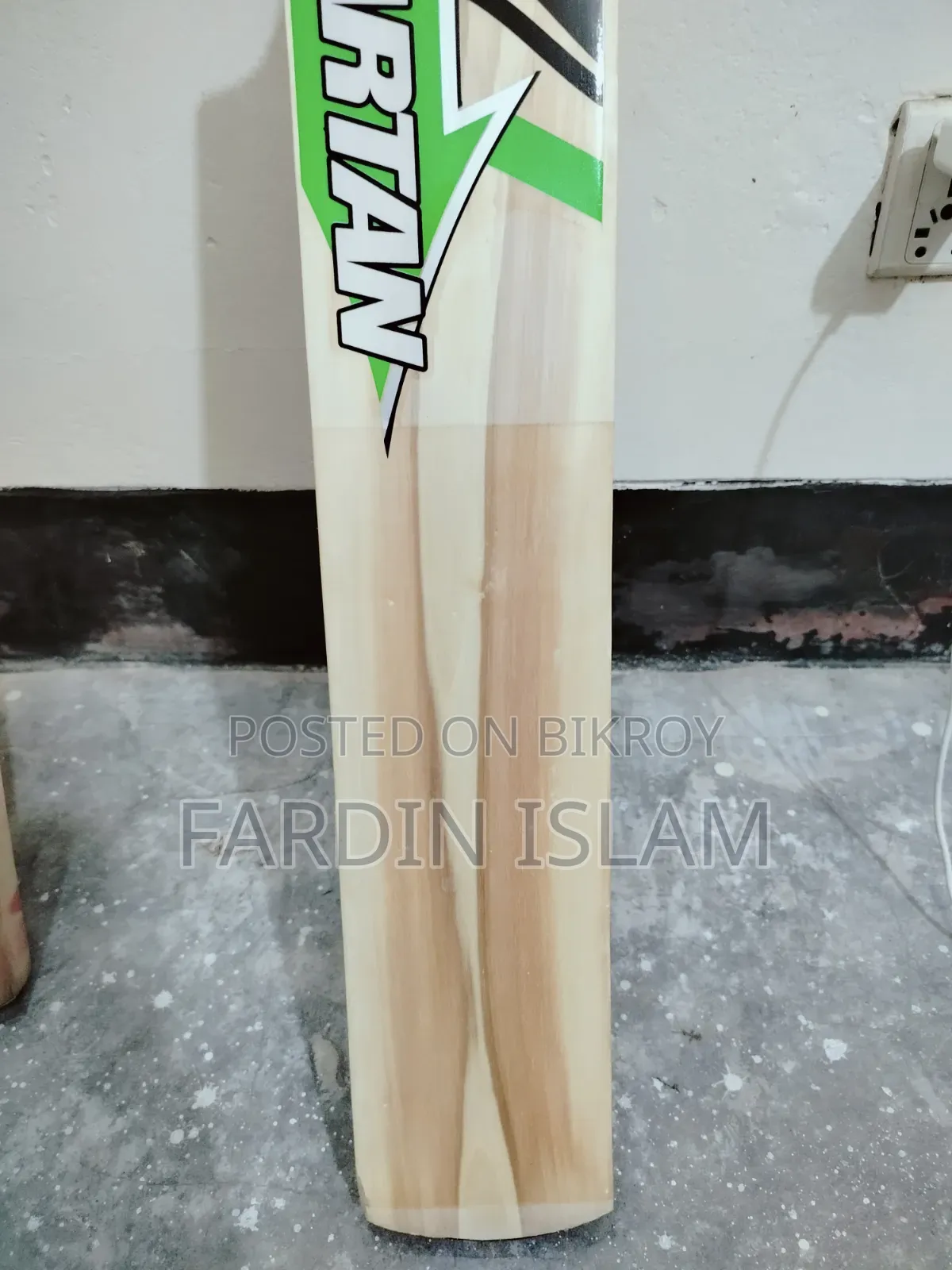 SS Impact Bat