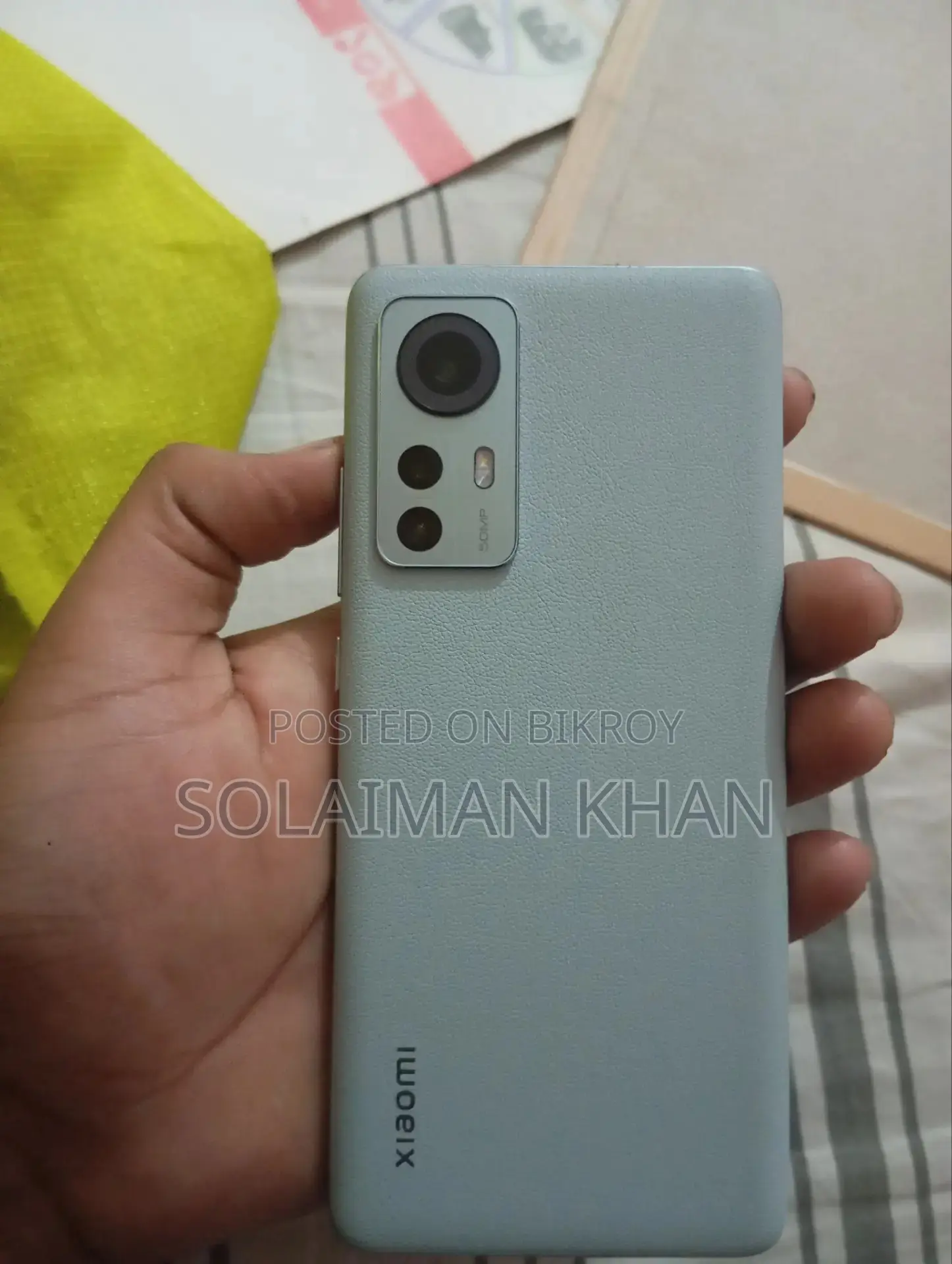 শাওমি ১২ ২৫৬ জিবি ব্রোঞ্জ