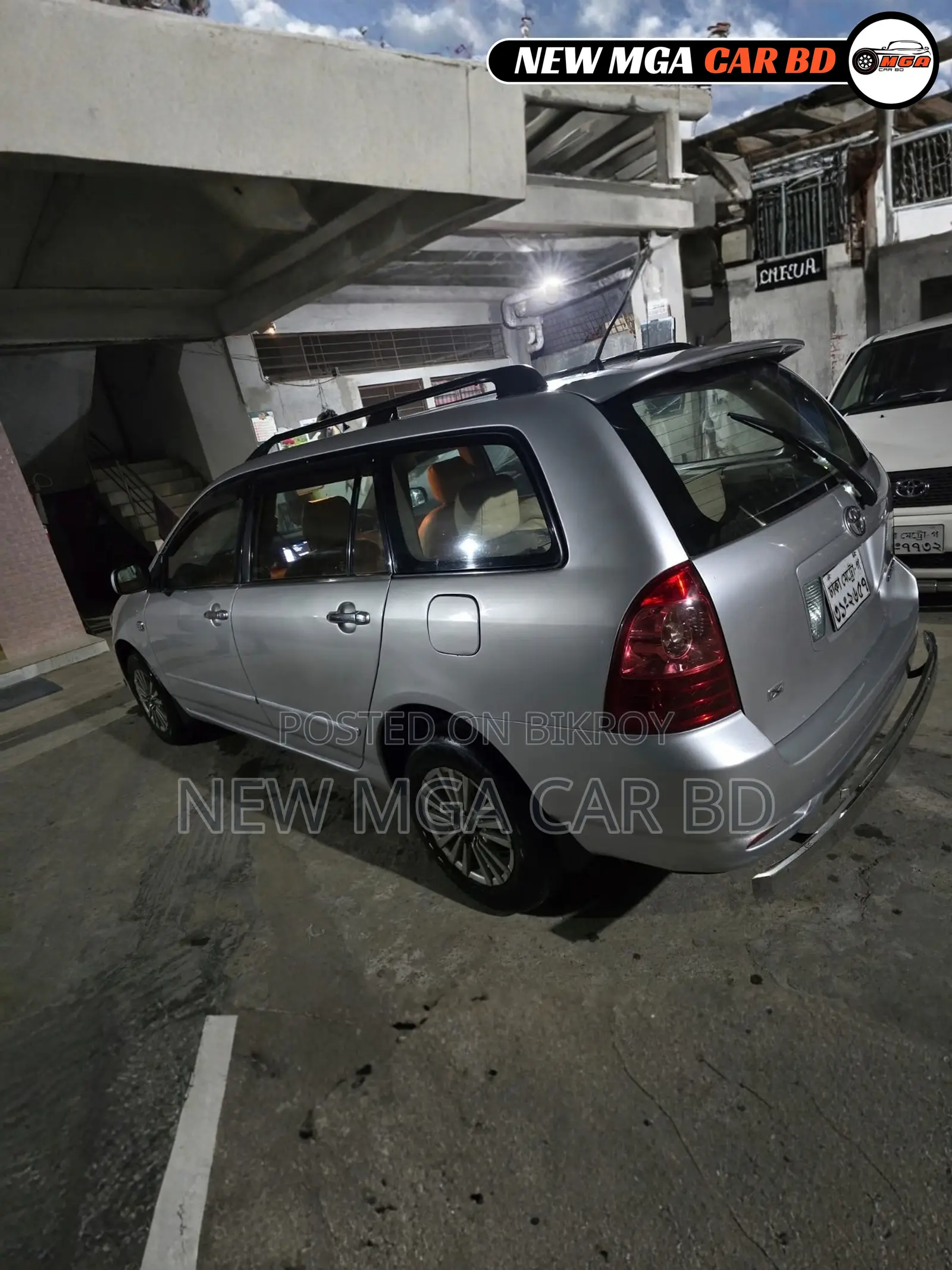 Toyota Corolla Fielder 2005 Silver