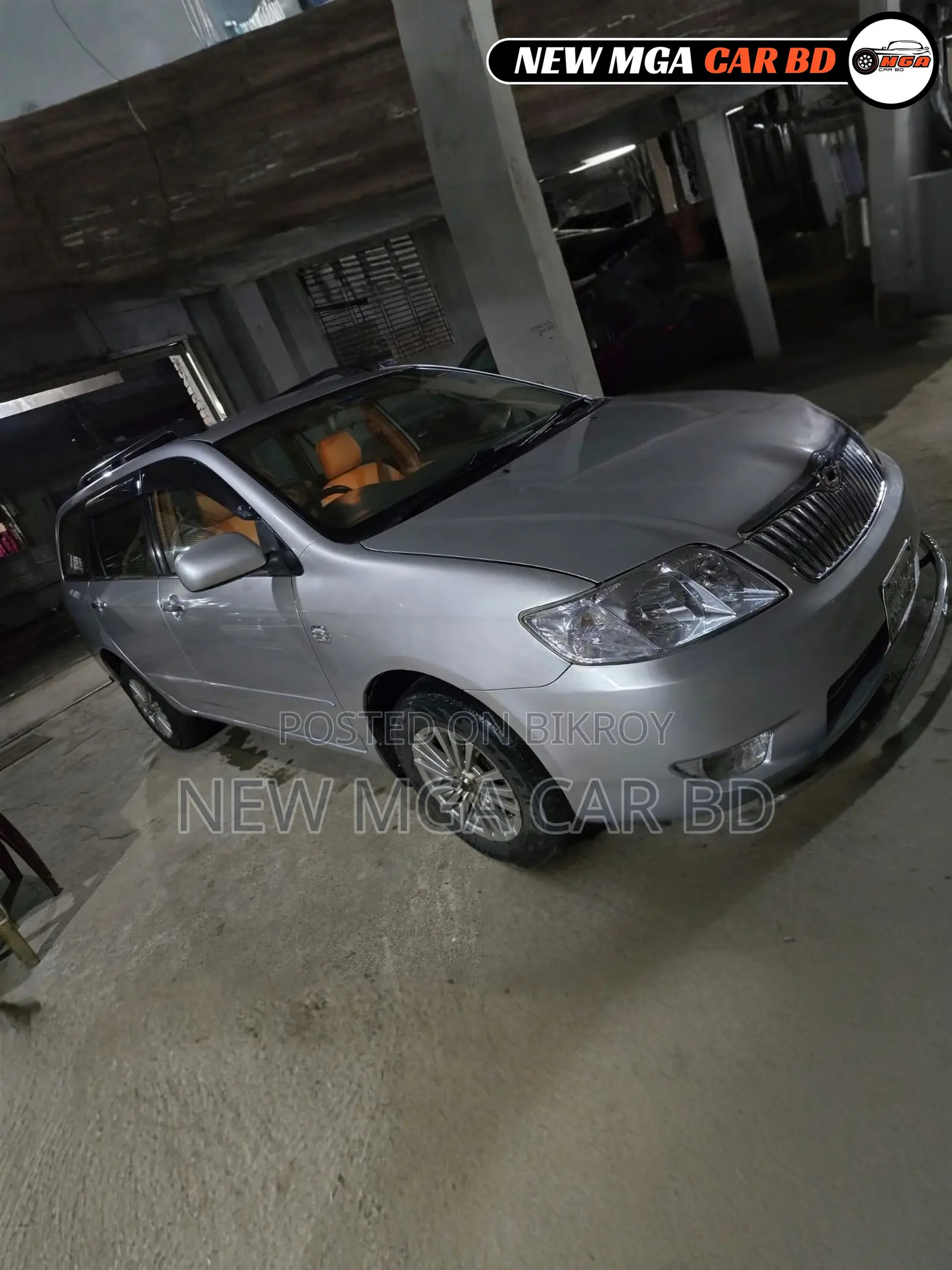 Toyota Corolla Fielder 2005 Silver