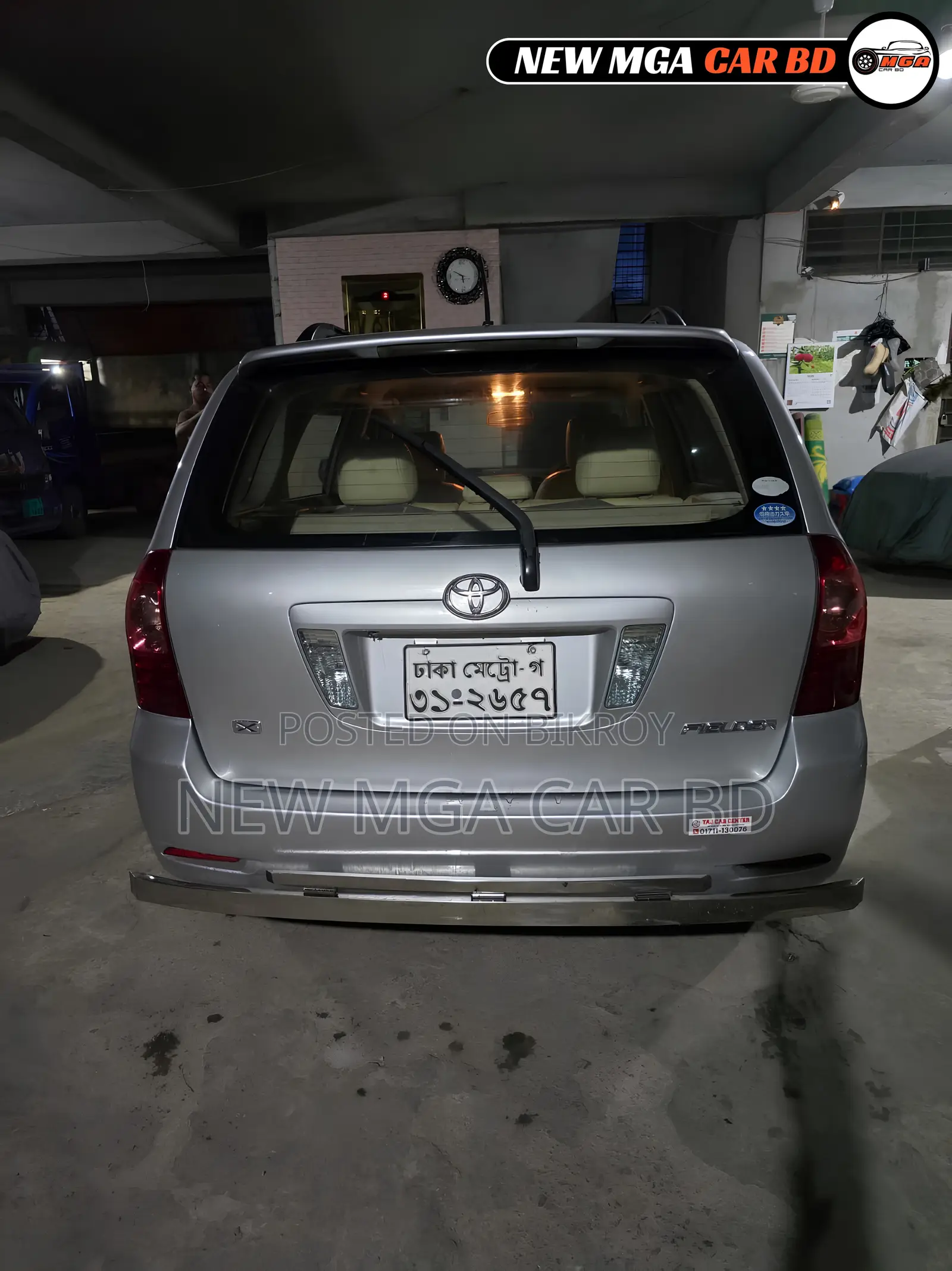 Toyota Corolla Fielder 2005 Silver