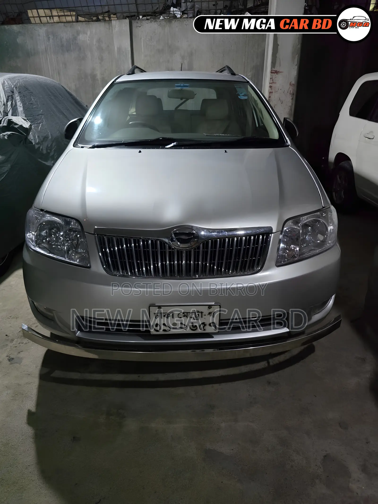 Toyota Corolla Fielder 2005 Silver