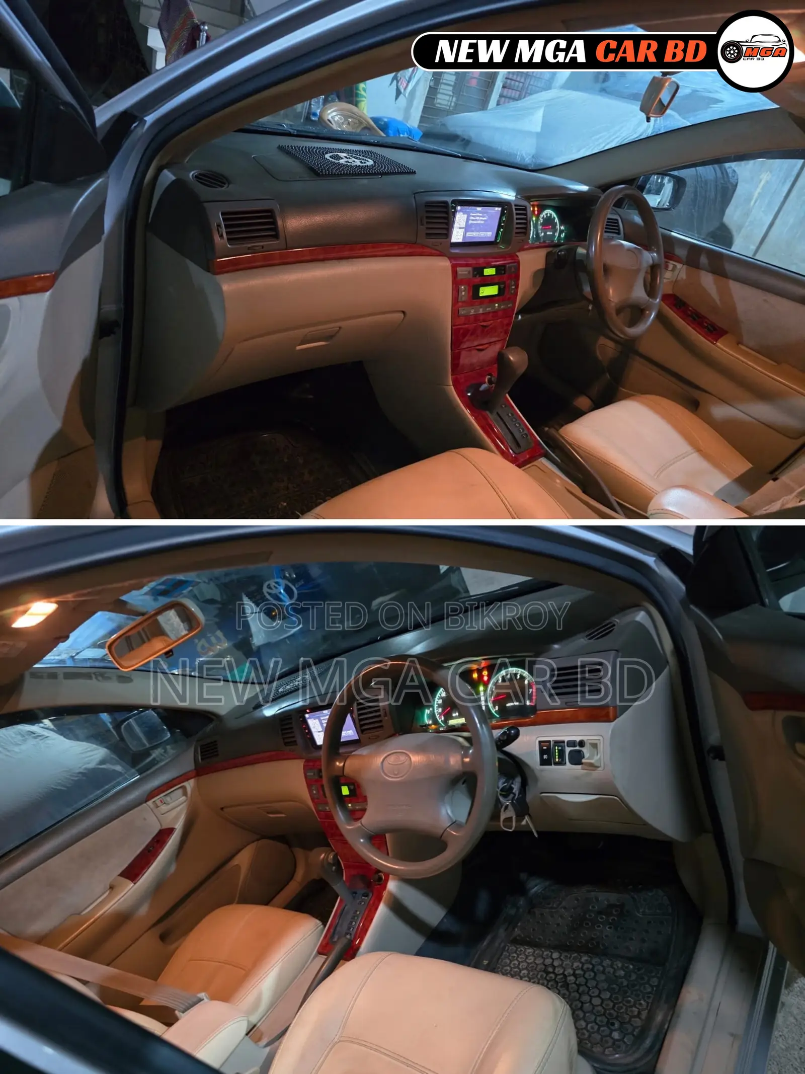 Toyota Corolla Fielder 2005 Silver