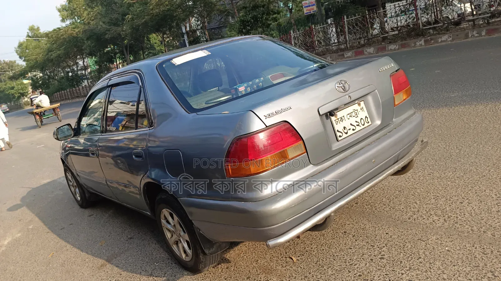 Toyota Corolla 1995 Gray