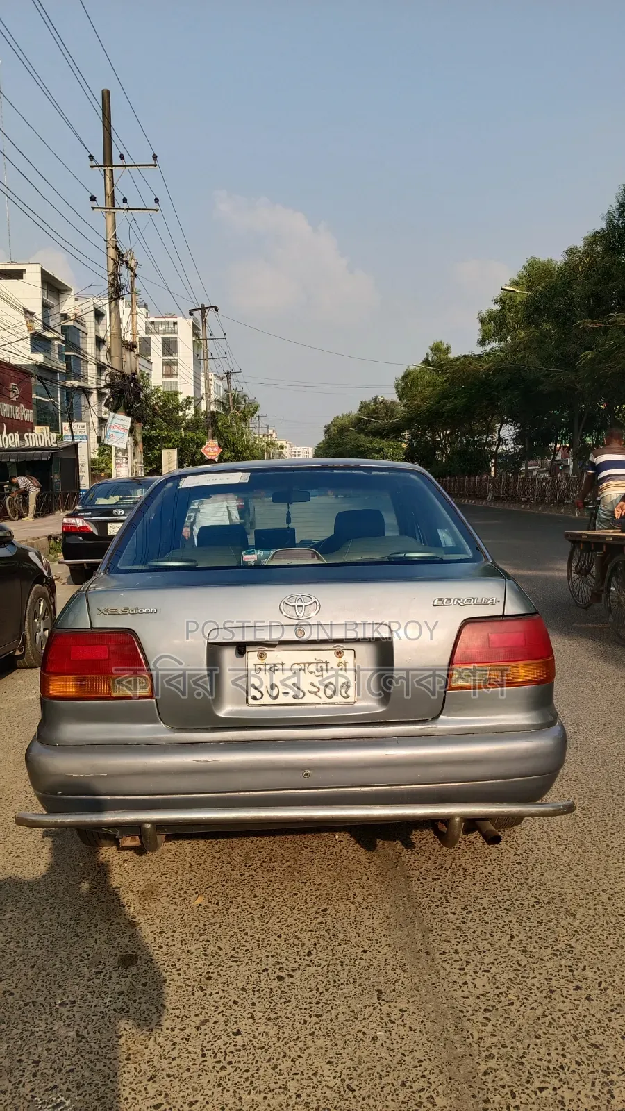 Toyota Corolla 1995 Gray