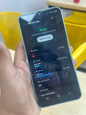 স্যামসাং গ্যালাক্সি এ১৭ ২৫৬ জিবি সবুজ