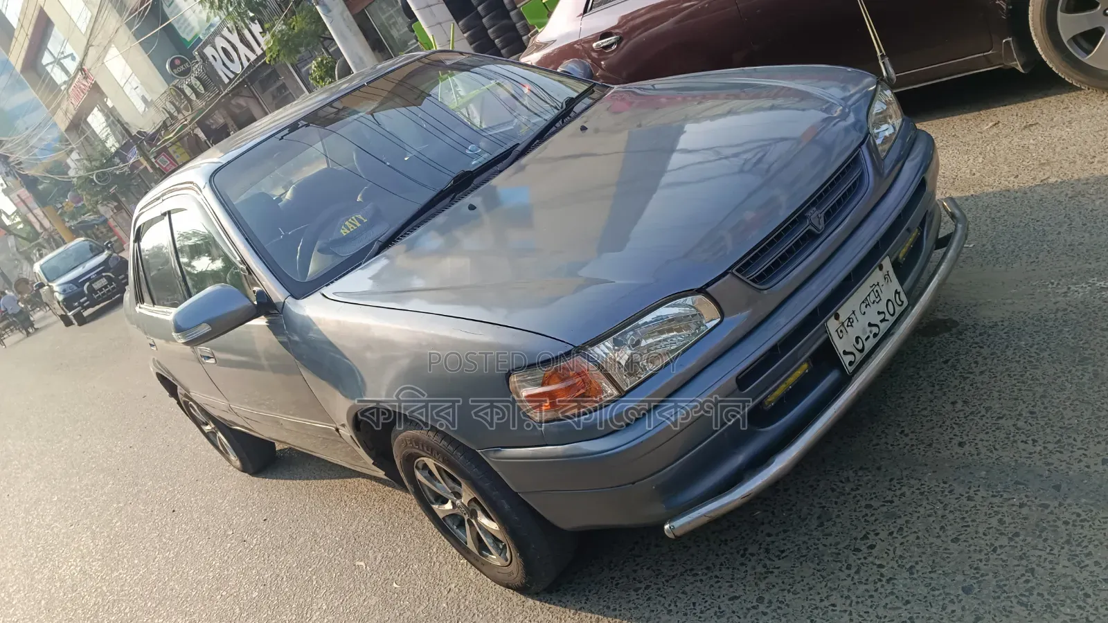 Toyota Corolla 1995 Gray