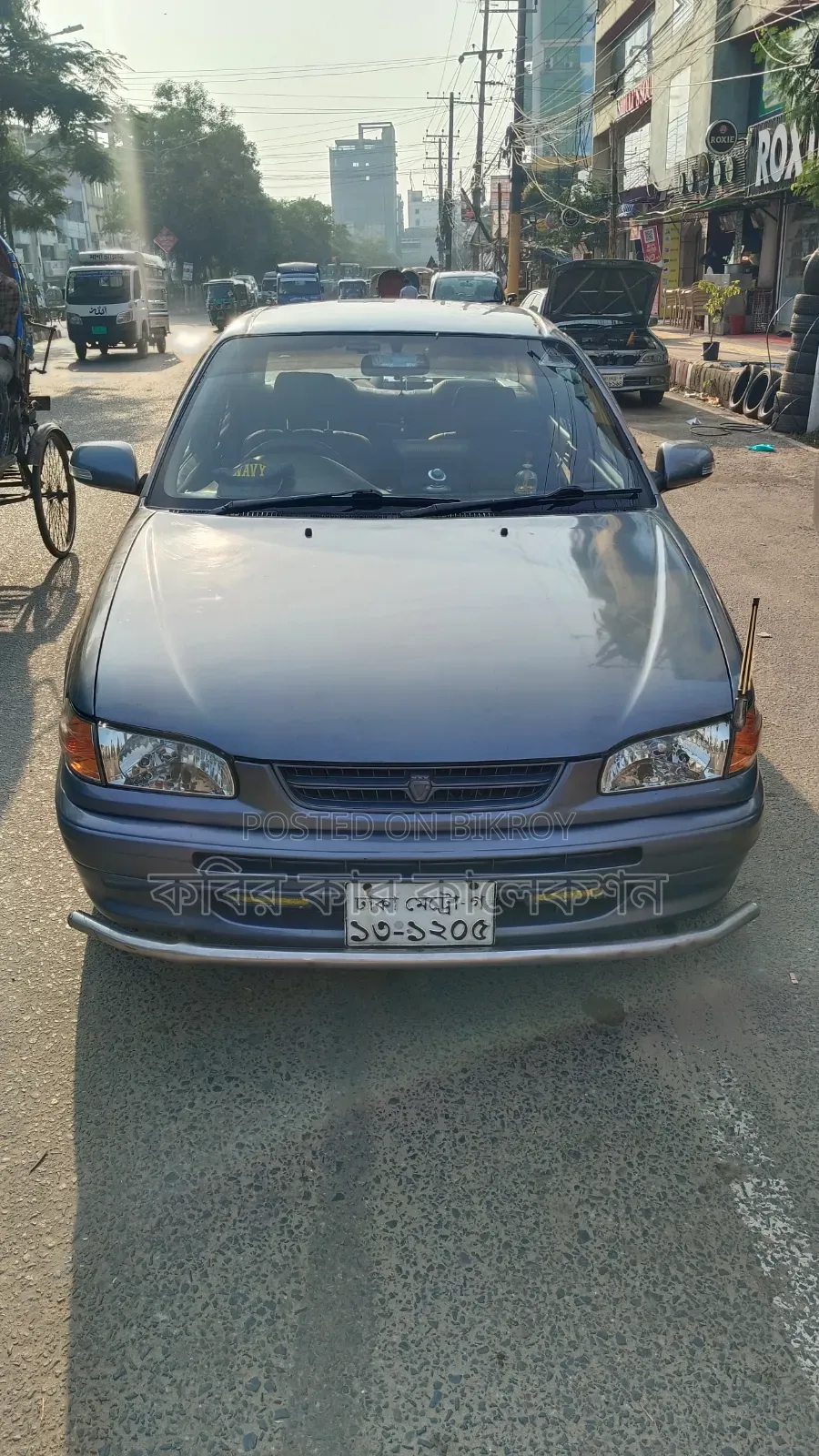 Toyota Corolla 1995 Gray