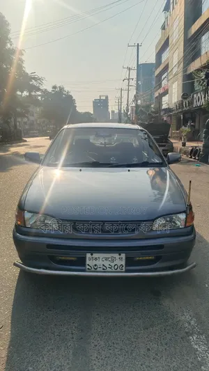 Toyota Corolla 1995 Gray