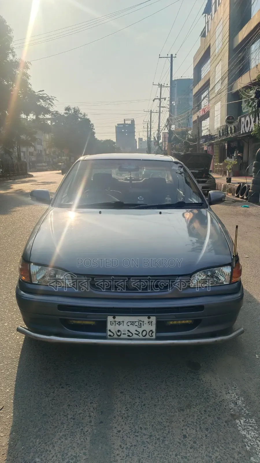Toyota Corolla 1995 Gray