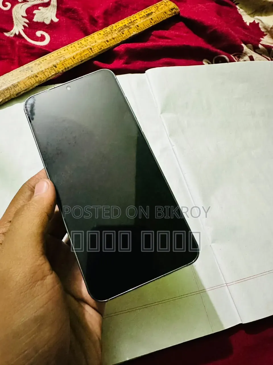 স্যামসাং গ্যালাক্সি এস২৩ ২৫৬ জিবি গ্রিন