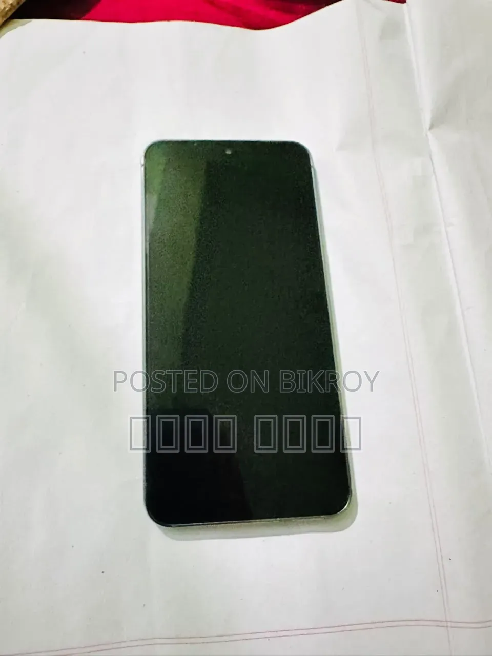 স্যামসাং গ্যালাক্সি এস২৩ ২৫৬ জিবি গ্রিন
