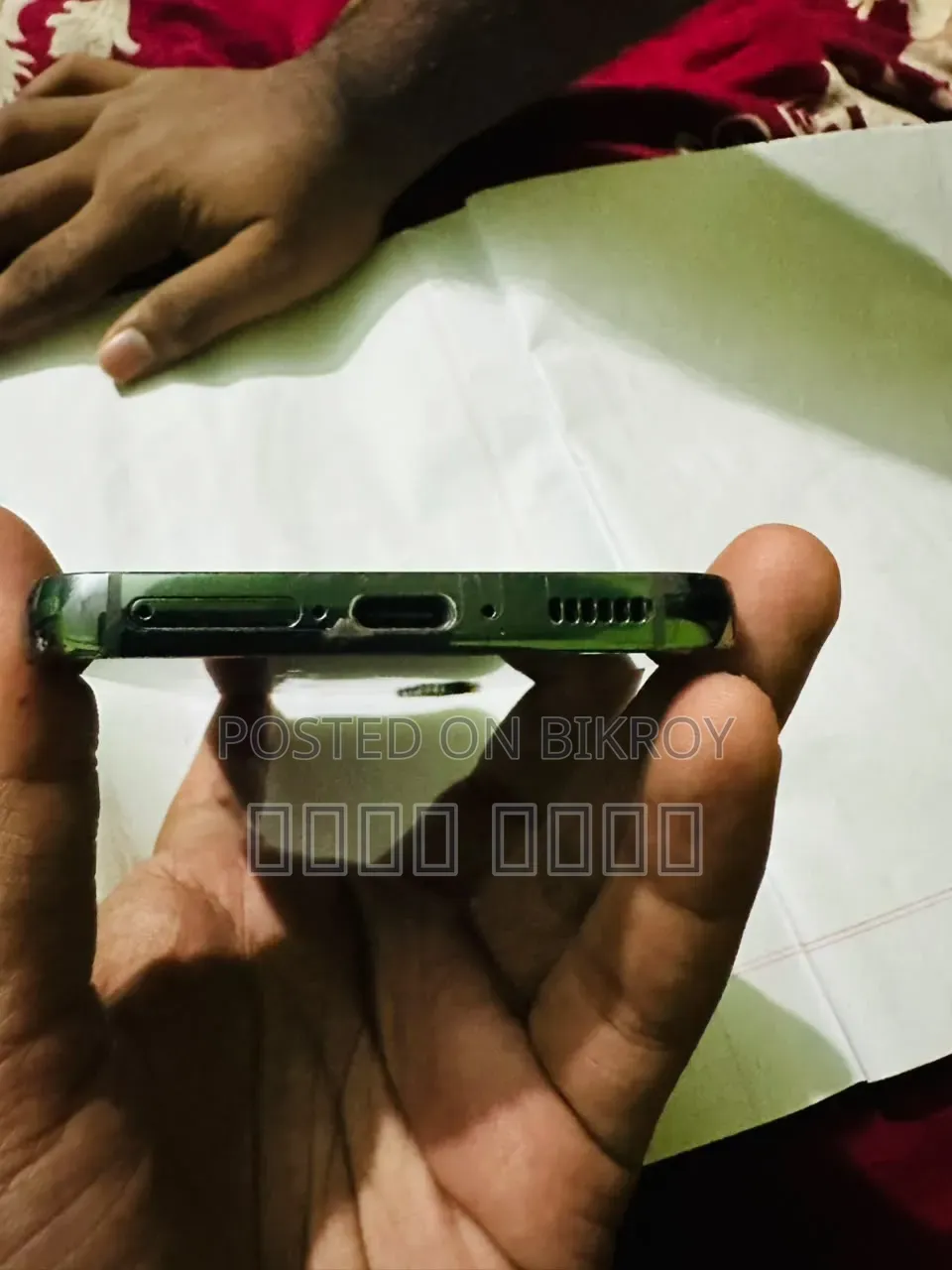 স্যামসাং গ্যালাক্সি এস২৩ ২৫৬ জিবি গ্রিন
