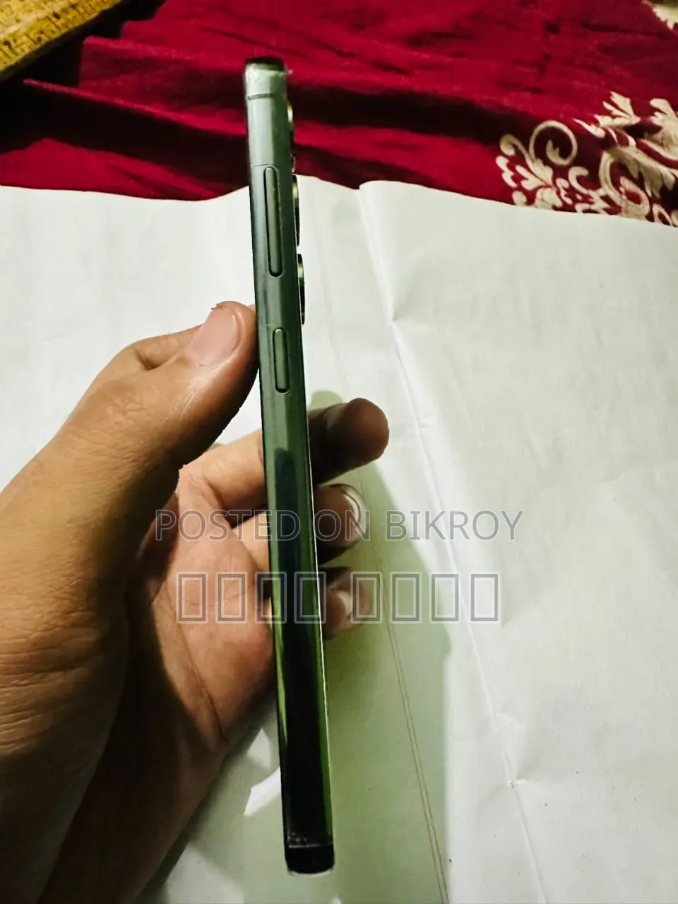 স্যামসাং গ্যালাক্সি এস২৩ ২৫৬ জিবি গ্রিন