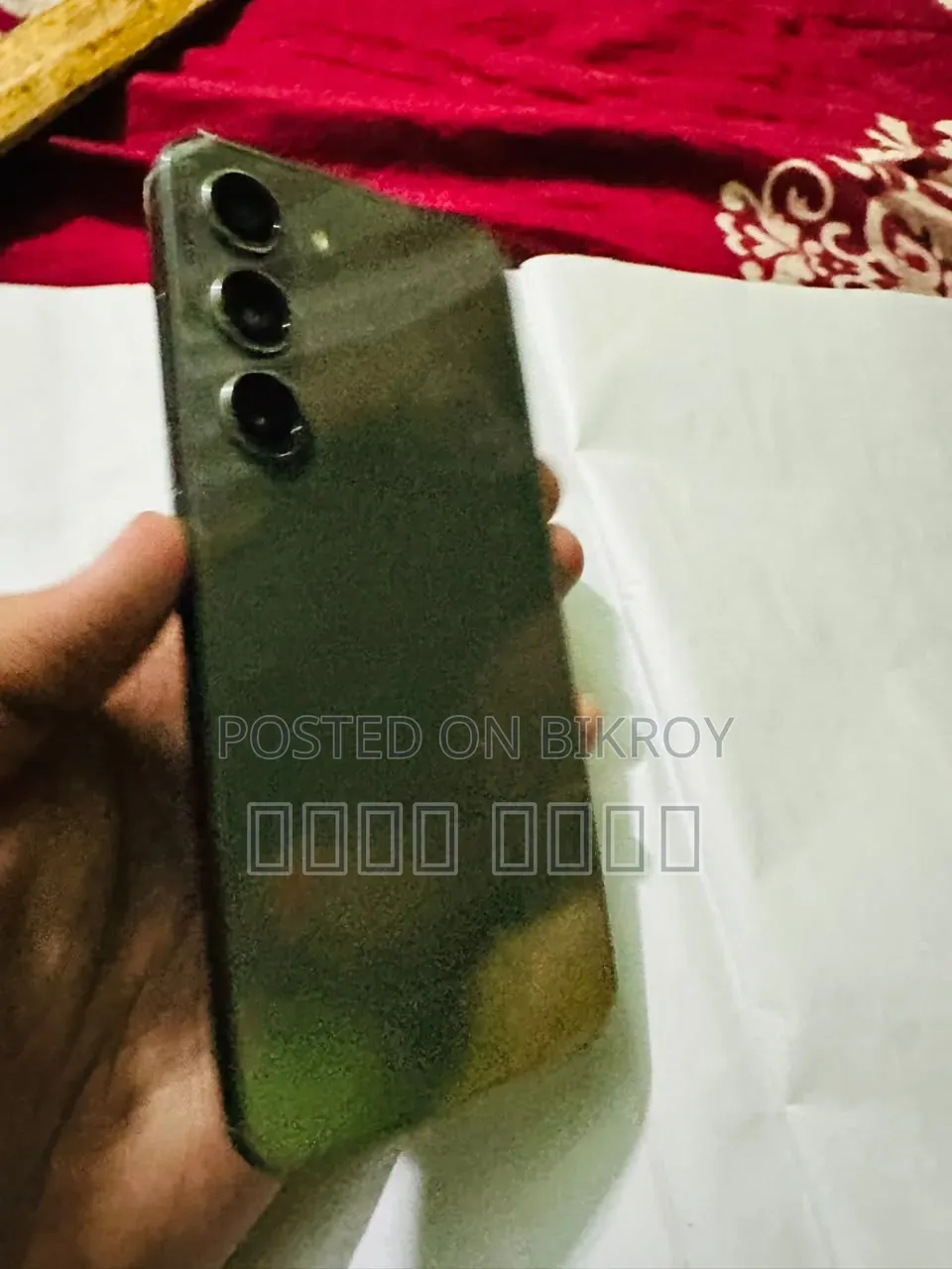 স্যামসাং গ্যালাক্সি এস২৩ ২৫৬ জিবি গ্রিন