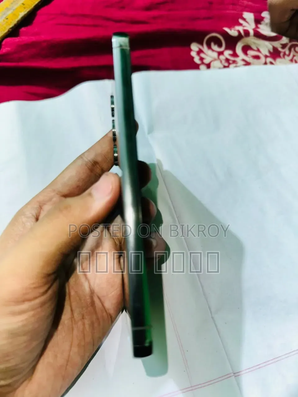 স্যামসাং গ্যালাক্সি এস২৩ ২৫৬ জিবি গ্রিন