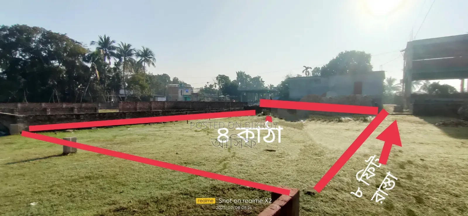 কদমতলা বাজারে সম্পূর্ণ ফ্রেশ ৪ কাঠা জমি