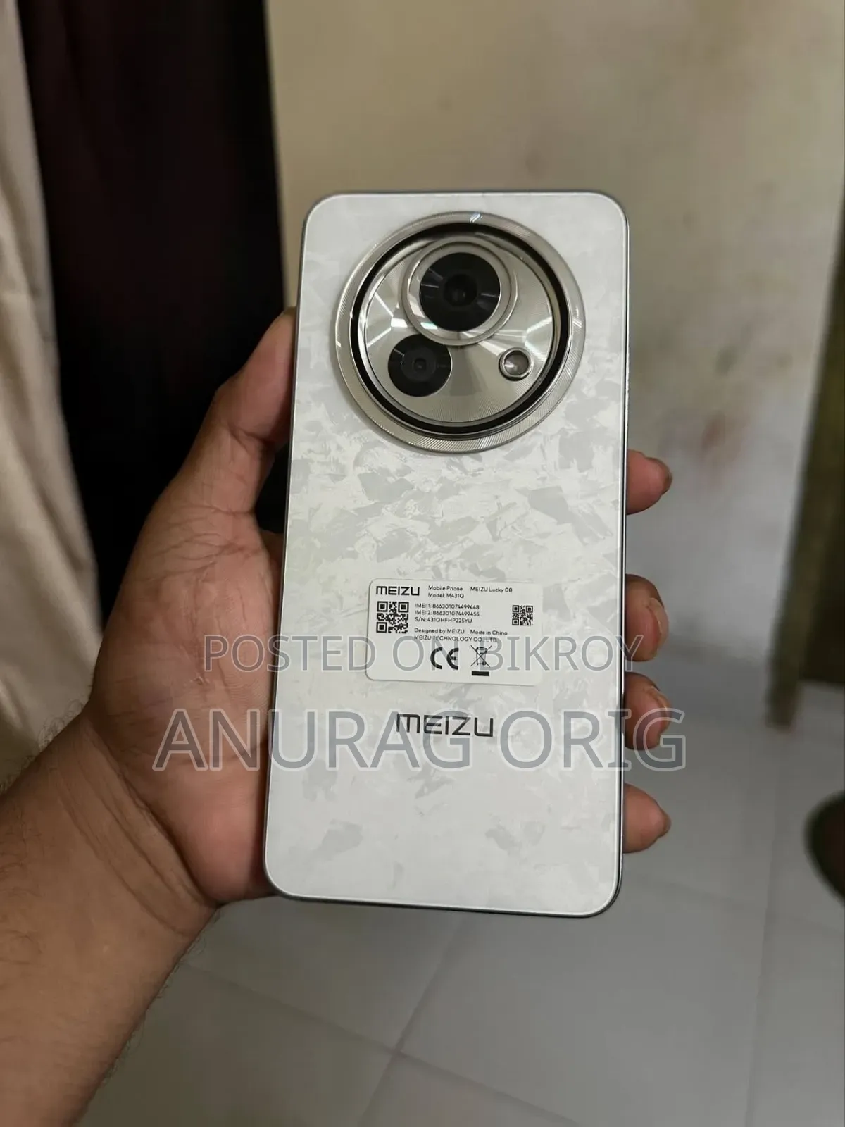 Meizu Lucky 08 256 GB White