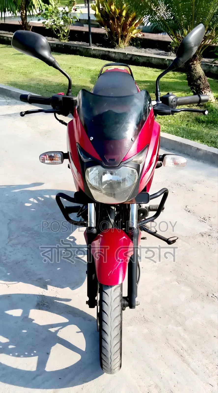বাজাজ পালসার ১৫০ ২০২০ রেড