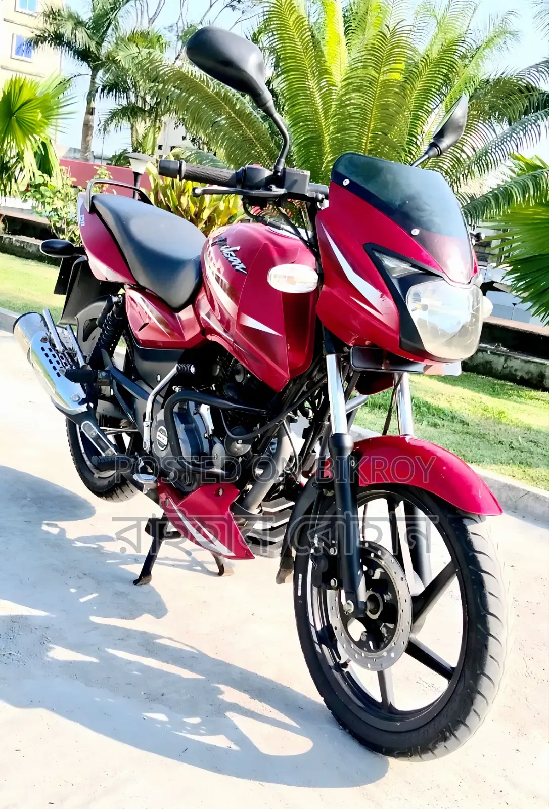 বাজাজ পালসার ১৫০ ২০২০ রেড
