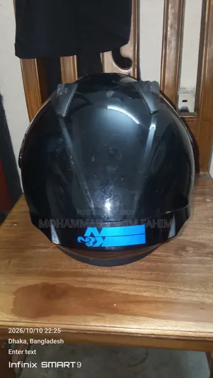 বাইক হেলমেট