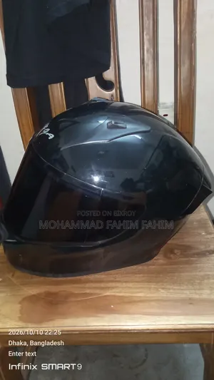 বাইক হেলমেট