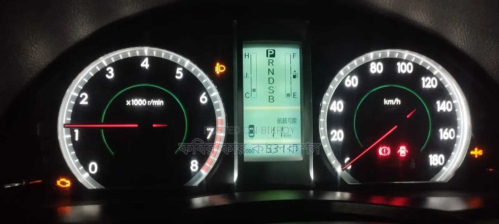 টয়োটা প্রমিও ২০১০ মেরুন